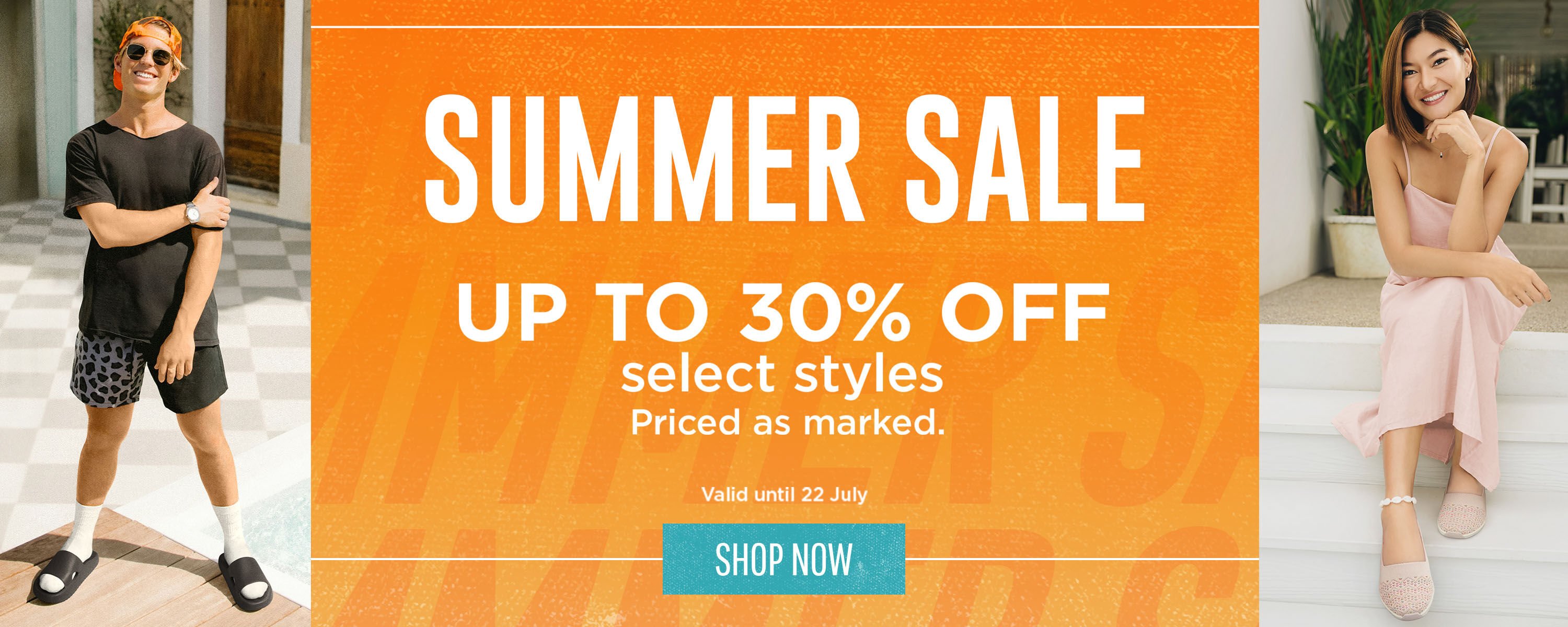 Summer Sale 